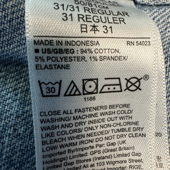 Gap Medium Wash Button Down Denim Midi Skirt Belt Loops N26 - Picture 6 of 6